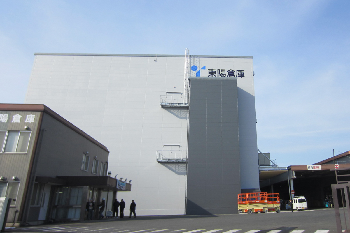 東陽倉庫