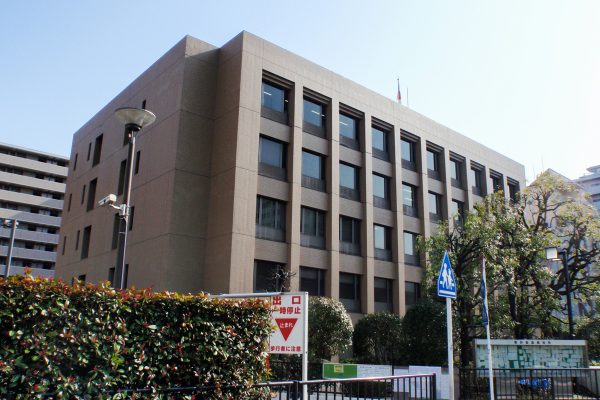 横浜家庭裁判所