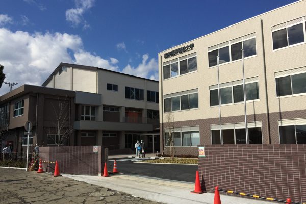 国際医療福祉大学小田原城内新棟