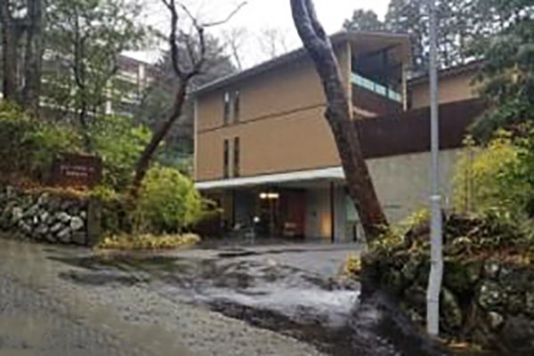 レジーナ箱根