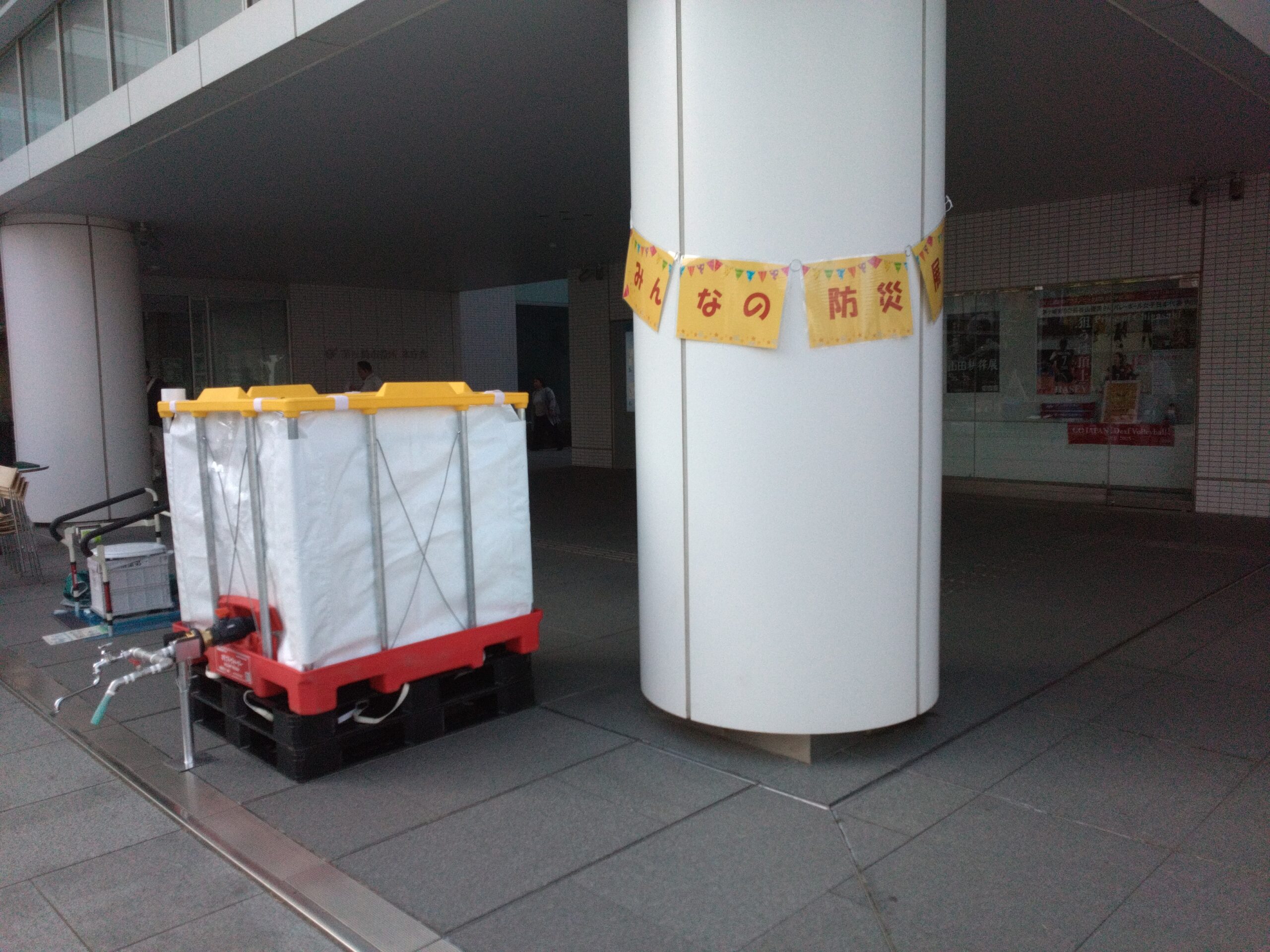お知らせ アーカイブ - 株式会社ヒラボウ株式会社ヒラボウ